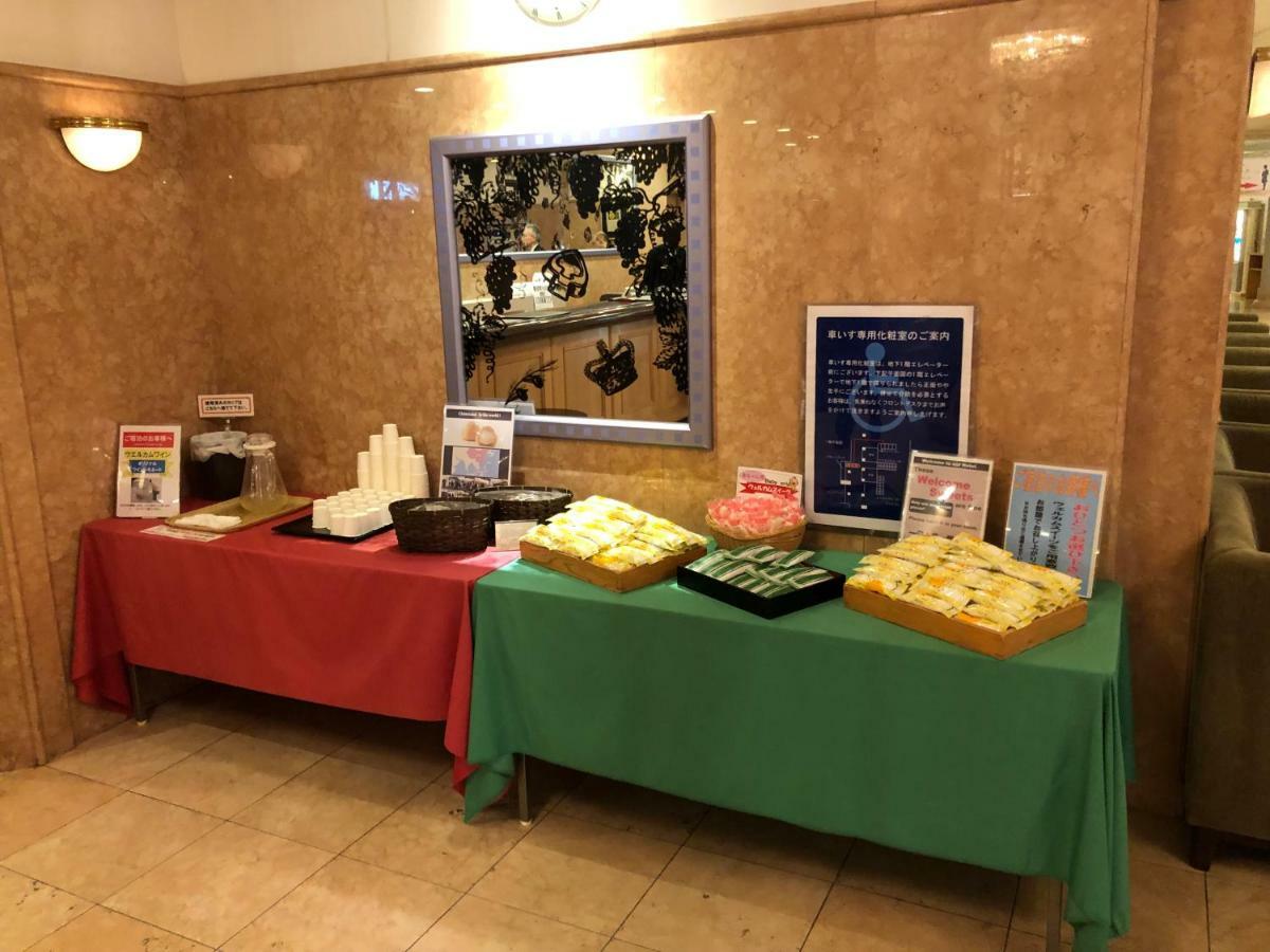 Chateraise Gateaux Kingdom Sapporo Hotel & Spa Resort Buitenkant foto