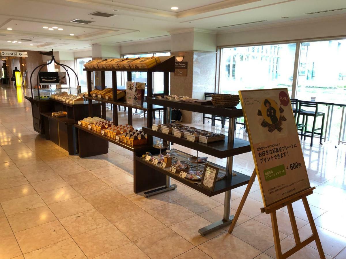 Chateraise Gateaux Kingdom Sapporo Hotel & Spa Resort Buitenkant foto