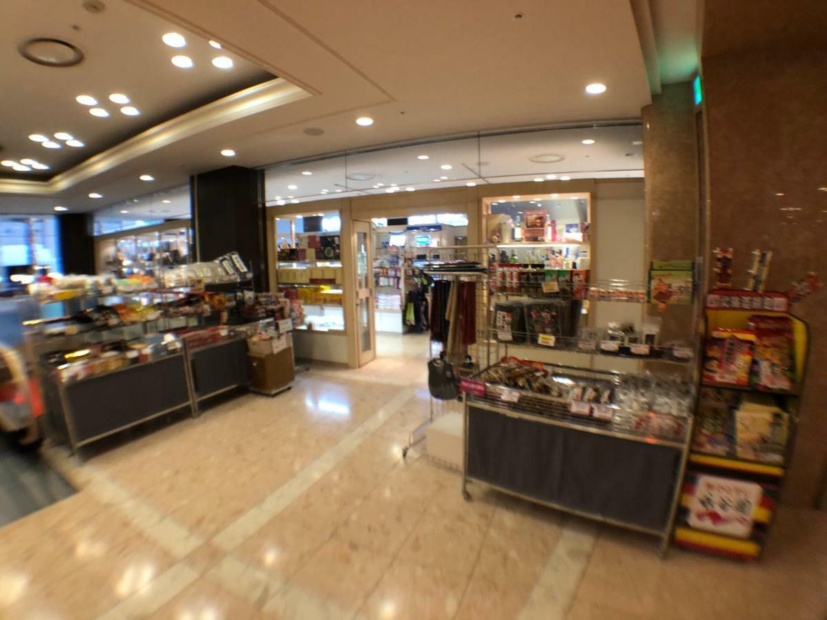 Chateraise Gateaux Kingdom Sapporo Hotel & Spa Resort Buitenkant foto