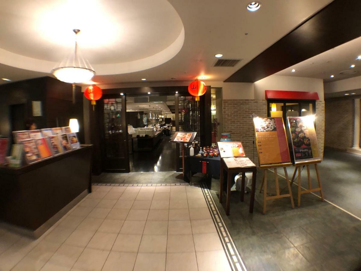 Chateraise Gateaux Kingdom Sapporo Hotel & Spa Resort Buitenkant foto